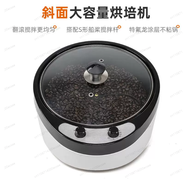 Coffee Tea Roasters - เครื่องคั่วกาแฟไฟฟ้า 220V เครื่องอบเมล็ดกาแฟ ถั่วลิสง งา เครื่องอบชา