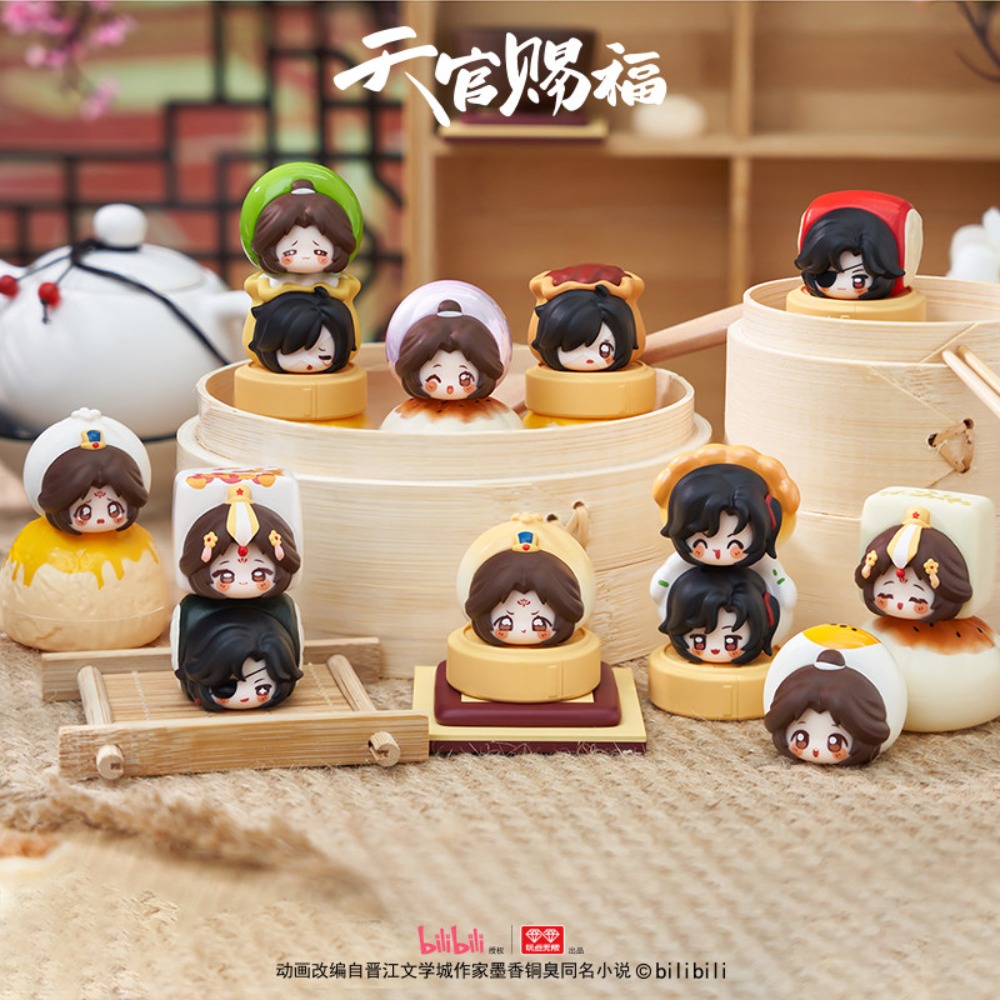 Coffee Tea Organizer - TGCF ชุดชาเช้า กล่องสุ่มแบบซ้อนกันได้ Heaven Official's Blessing