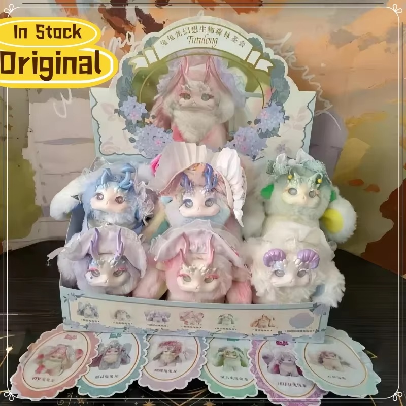 Coffee Tea Organizer - ใหม่ของแท้ Tutulong Fantasy Forest Tea Party