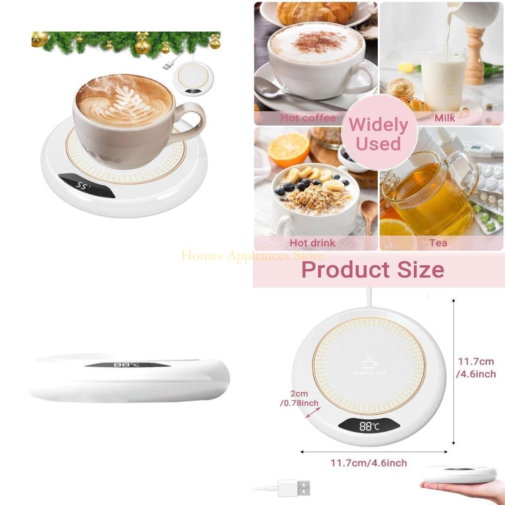 Coffee Tea Roasters - D0AB USB ชากาแฟถ้วยอุ่นถ้วยเครื่องทำความร้อนรองรองพื้นสำหรับโฮมออฟฟิศแกดเจ็ตแผ่นแก้วที่มีอุณหภูมิเกียร์ปรับ 3 ตัวปรับได้