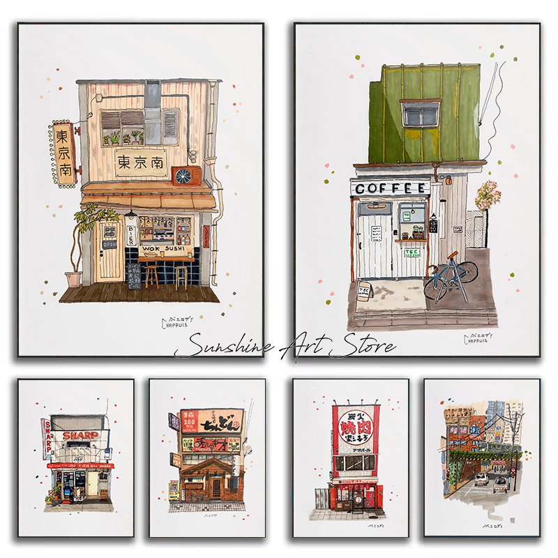 Coffee Tea Poster - ภาพวาดบนผ้าใบตกแต่งผนังลายโปสเตอร์รถไฟฟ้าใต้ดิน ถนน ร้านอาหาร ร้านซักรีด ร้านน้ำชา ร้านกาแฟ