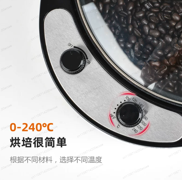 เครื่องคั่วกาแฟไฟฟ้า 220V เครื - Coffee Tea Roasters บทวิจารณ์และราคา