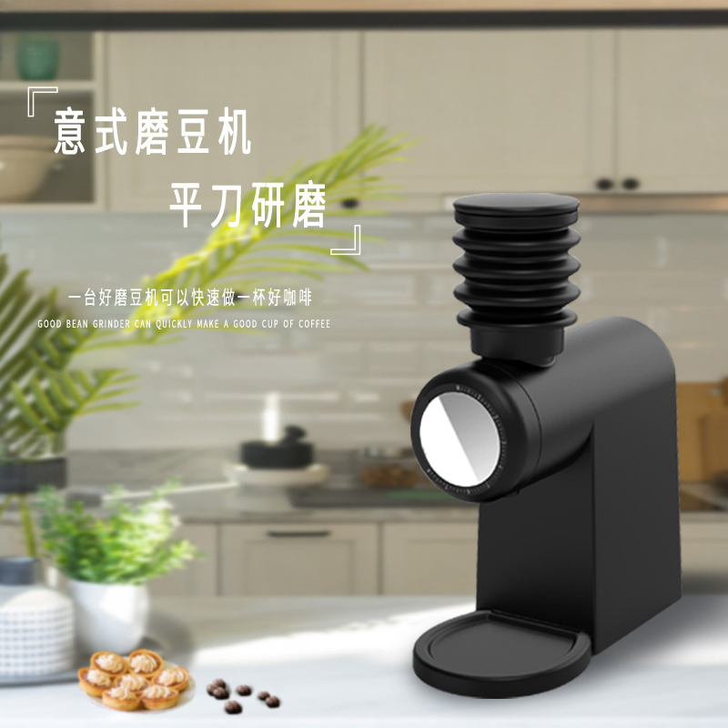 เครื่องบดเมล็ดกาแฟแบบใบมีดแบนส - Coffee & Tea Ken'S House บทวิจารณ์และราคา
