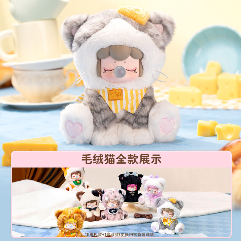 ของเล่นตุ๊กตา Nanci แบบกล่องสุ - Coffee Tea Organizer บทวิจารณ์และราคา