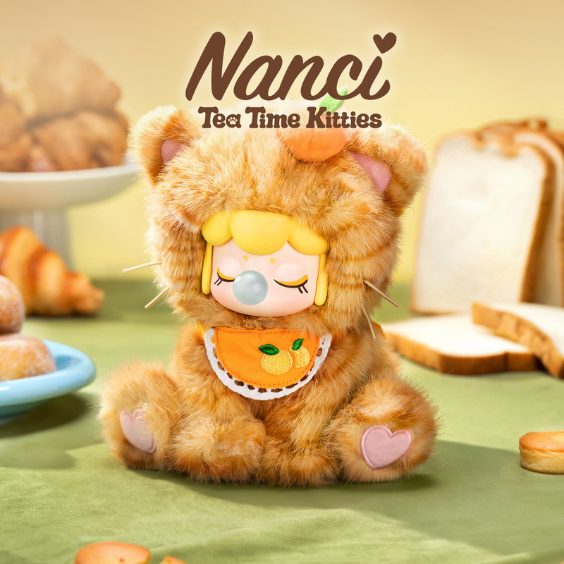 ของเล่นตุ๊กตา Nanci แบบกล่องสุ - Coffee Tea Organizer บทวิจารณ์และราคา
