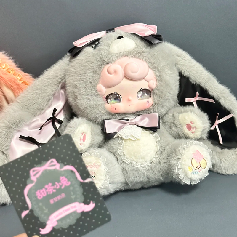 ตุ๊กตา Lucky Deer Nai Sweet Te - Coffee Tea Organizer บทวิจารณ์และราคา