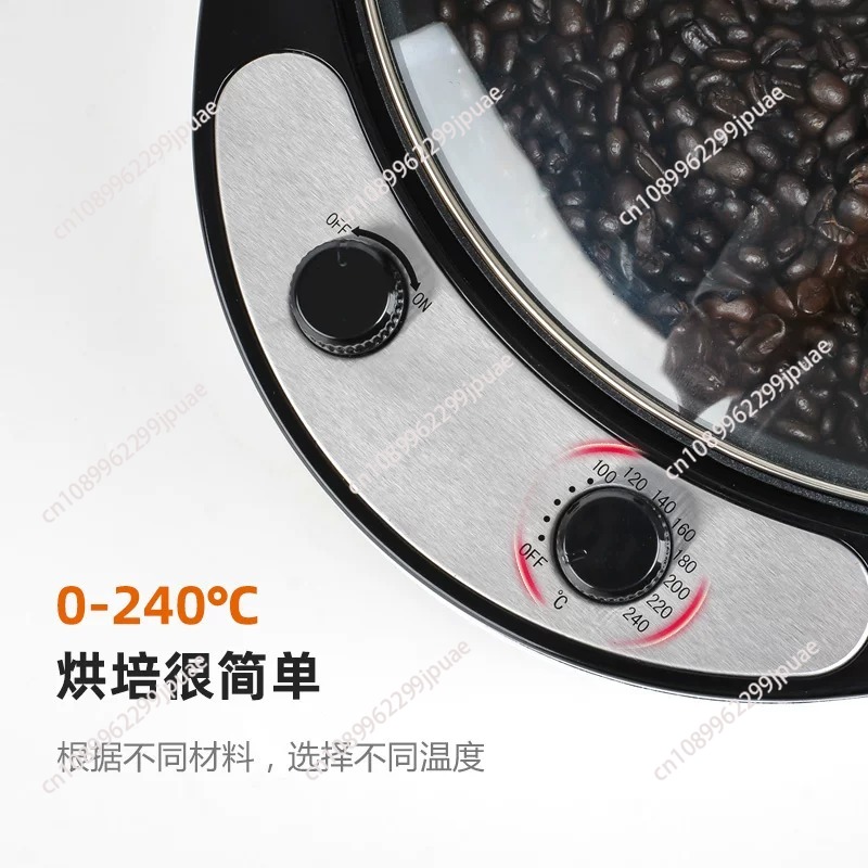 220V เครื่องคั่วกาแฟไฟฟ้าเมล็ด - Coffee Tea Roasters บทวิจารณ์และราคา