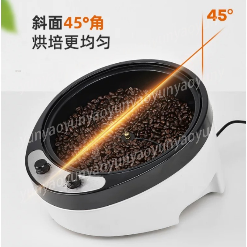 เครื่องอบเมล็ดกาแฟในครัวเรือน  - Coffee Tea Roasters บทวิจารณ์และราคา