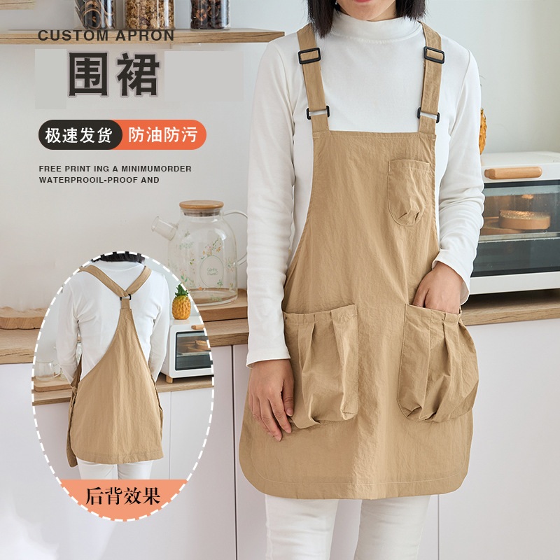ผ้ากันน้ำสำหรับช่างตัดผม ร้านท - Coffee Tea Catering บทวิจารณ์และราคา