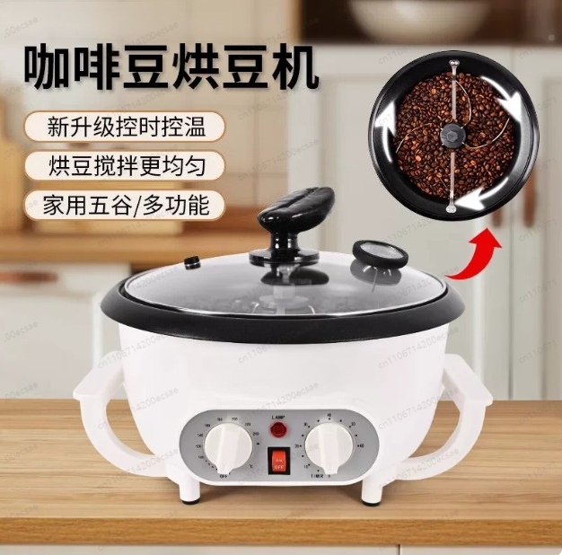 เครื่องคั่วกาแฟ เครื่องคั่วเมล - Coffee Tea Roasters บทวิจารณ์และราคา