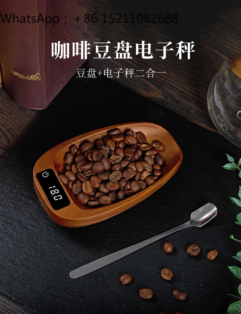 ถาดใส่เมล็ดกาแฟ LLY สำหรับชงด้ - Coffee Tea Brew บทวิจารณ์และราคา