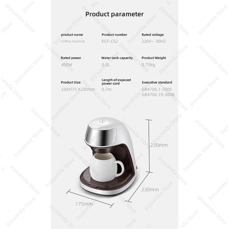 เครื่องชงกาแฟอเมริกันสำหรับใช้ - Coffee Tea Brew บทวิจารณ์และราคา