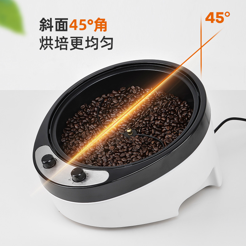 เครื่องคั่วกาแฟไฟฟ้า 220V สำหร - Coffee Tea Roasters บทวิจารณ์และราคา