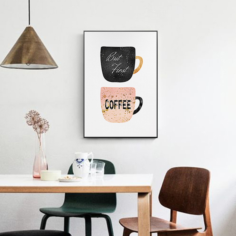 Nordic ถ้วยกาแฟครีมชายามบ่ายภา - Coffee Tea Poster บทวิจารณ์และราคา