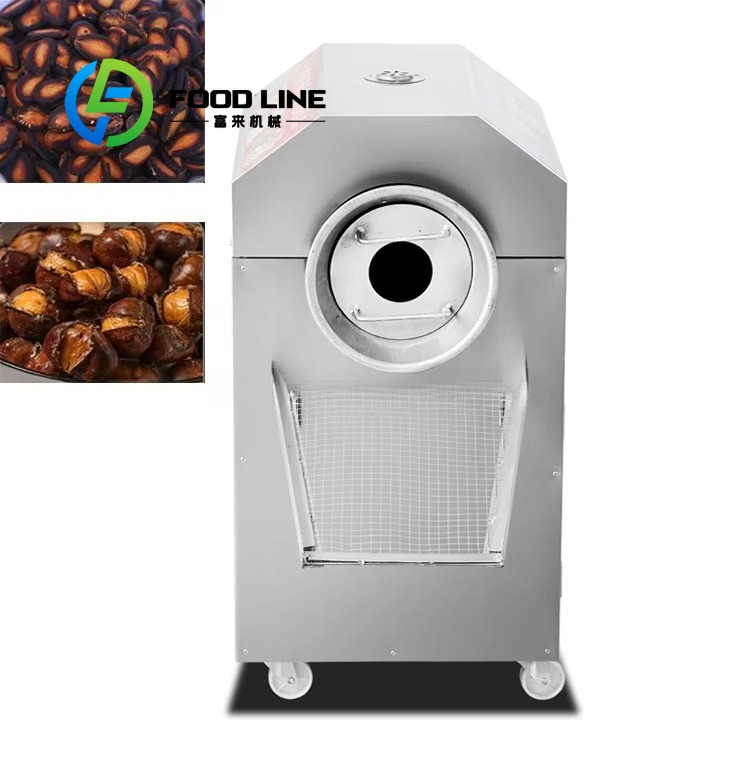 เครื่องคั่วเมล็ดกาแฟแบบใช้แก๊ส - Coffee Tea Roasters บทวิจารณ์และราคา