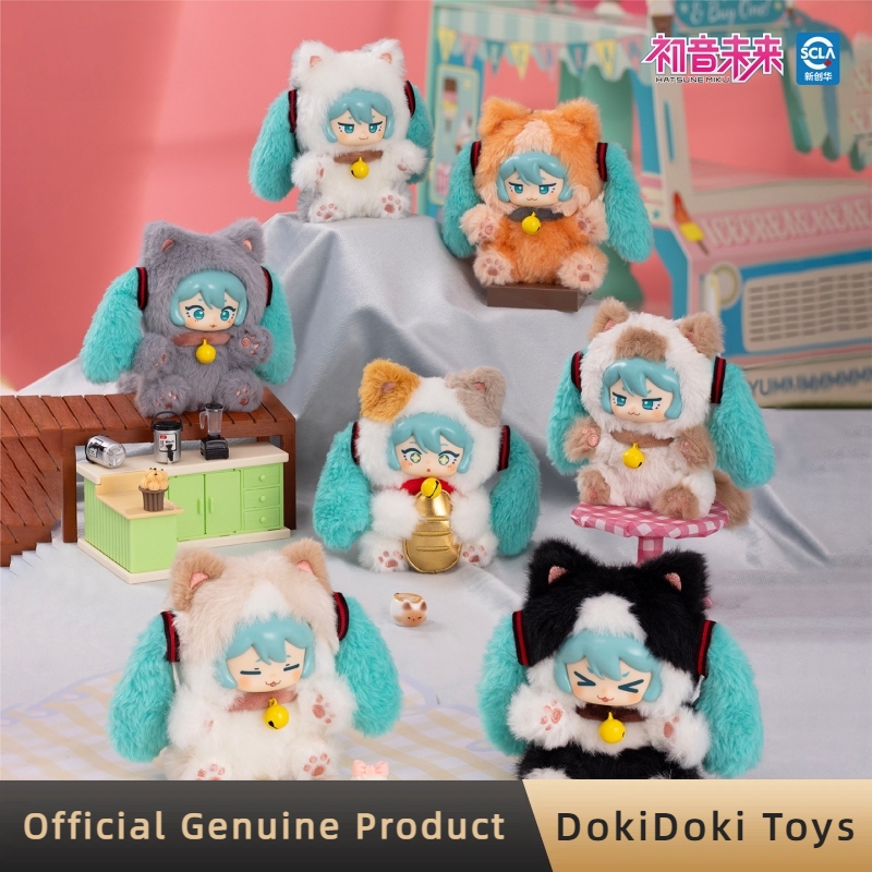 ตุ๊กตาพวงกุญแจแท้จากซีรีส์แก้ว - Coffee Tea Organizer บทวิจารณ์และราคา