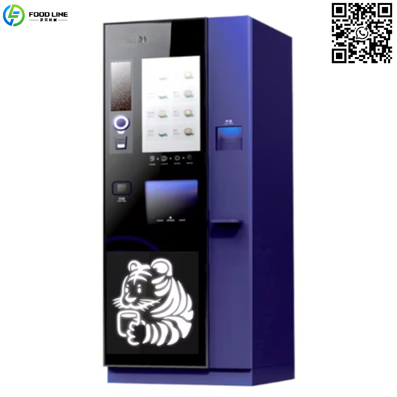 เครื่องจำหน่ายชาและกาแฟสดบดใหม - Coffee Tea Place บทวิจารณ์และราคา